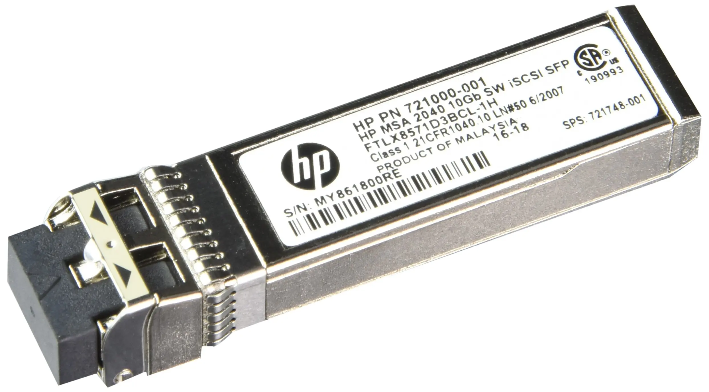 Что такое hp msa