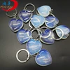 CHRISTMAS SPECIAL Natural Opal Hearts shaped key /Gemstone custom word keychain