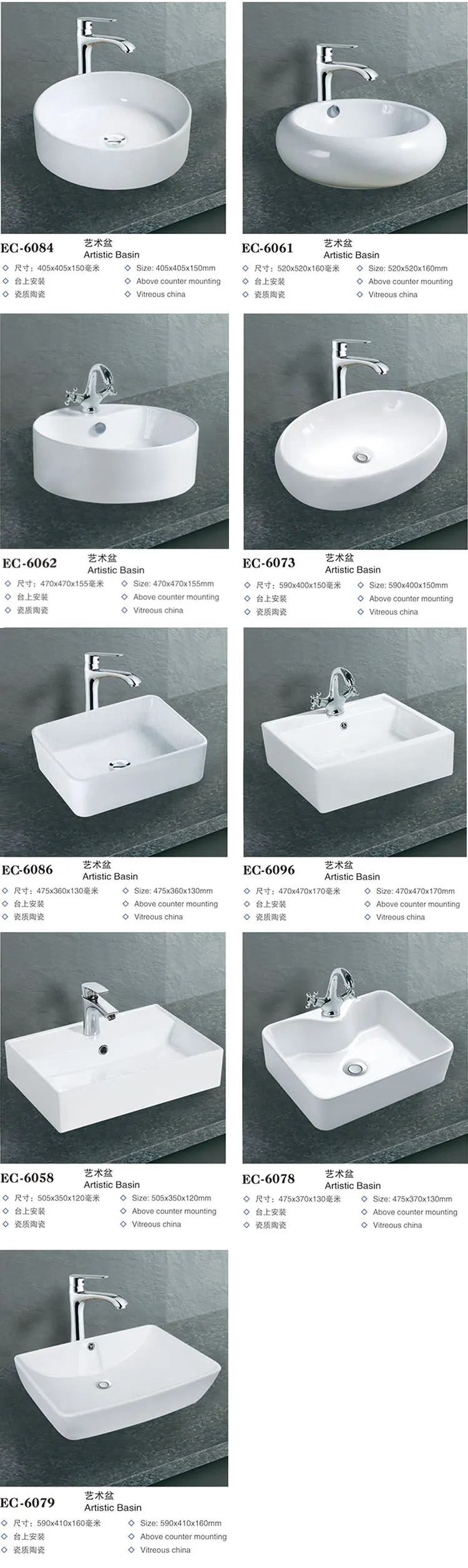 Wash Basin Price In Bangladesh Western Public Composite Resin Bathroom
