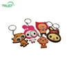 NFC RFID Custom Colorful Keychains,Rubber Pvc Key fob Chain For Gift