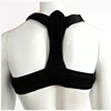 New Product back brace posture corrector clavicle support brace for back support posture correction