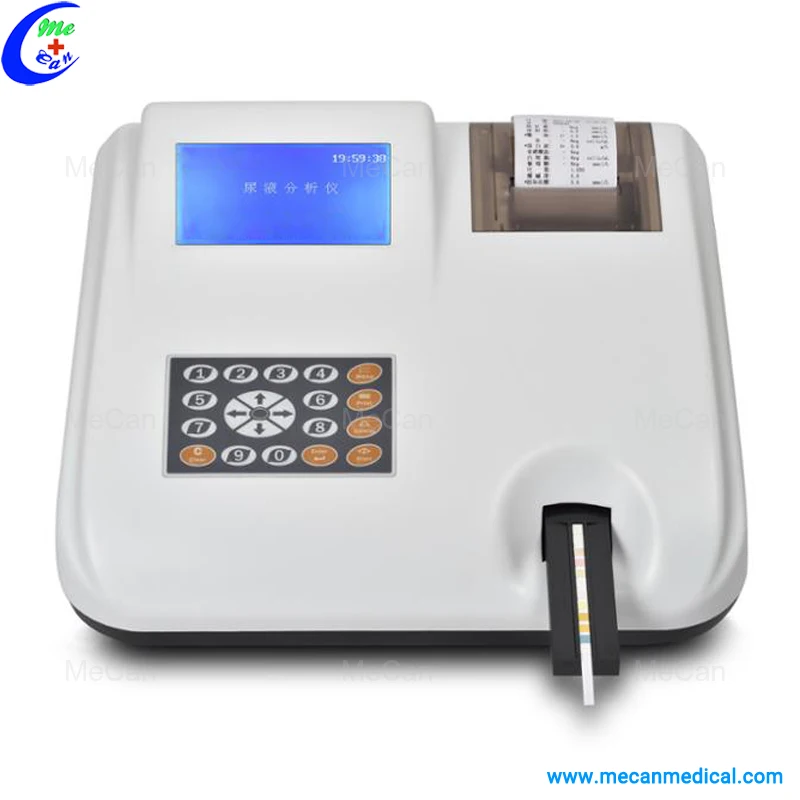 MCL-200B Urine Analyzer.jpg