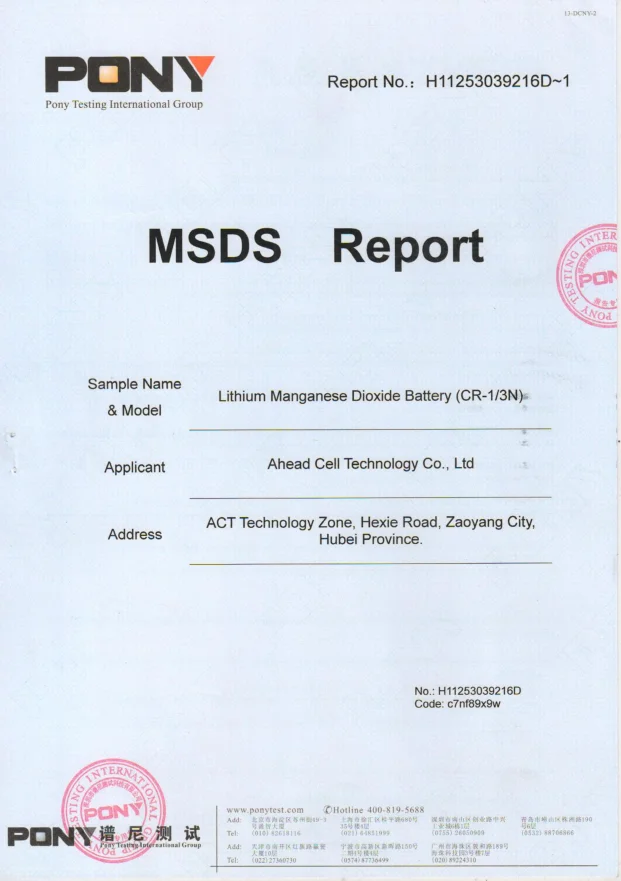ACT hotsale 3.6V Primary Lithium thionyl chloride Battery/batteries 12v 3.6V 19 Ah ER34615 for car laptop