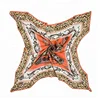 Sunscreen 100*100 Luxury Chain And Leopard Pattern Printed Hijab Silk Feeling Satin Women Square Scarf