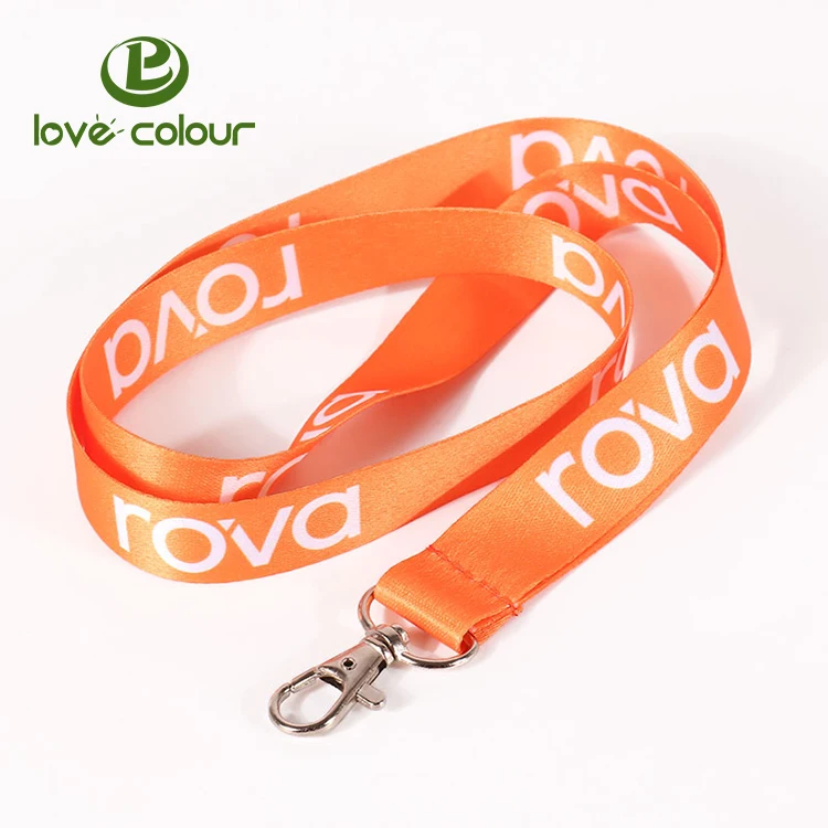 Lanyard 0807L56