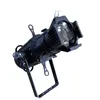 led studio stage lighting 300w white profile