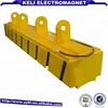 MW84 Magnetic Lifter Lifting Magnet for Lifting Steel Plates