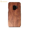 Upper and down two parts wood phone case for Samsung S9Plus