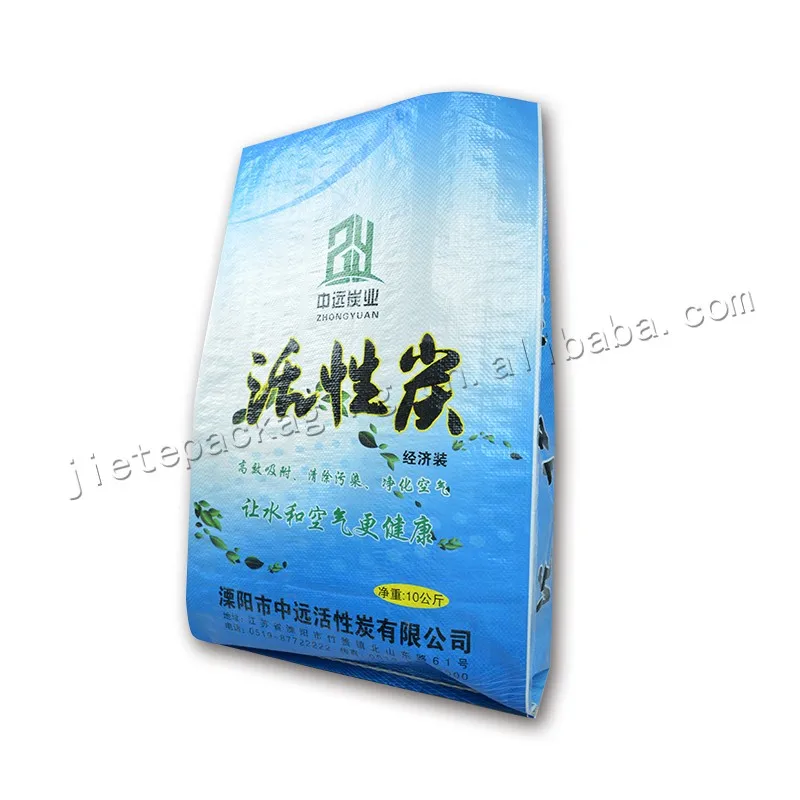 activated carbon bag (6).jpg