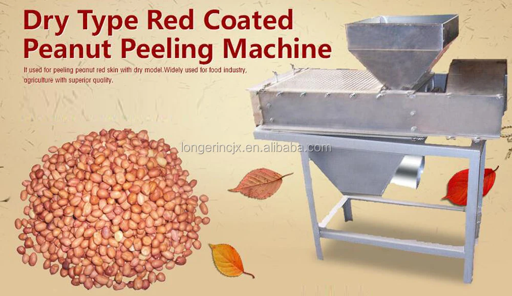 Industrial Groundnut Peanuts Peeler Machine Peanut Peeling Machine