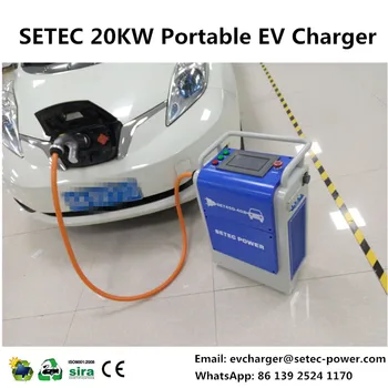 20kw Setec On Board Chademo Portable Charger For Nissan Leaf 20kw Setec On Board Chademo Portable Charger For Nissan Leaf