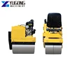 Factory direct vibration 3 ton compactor machine vibration 1ton road roller vibrating the ground road roller