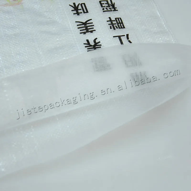 rice bag 10kg (5).jpg