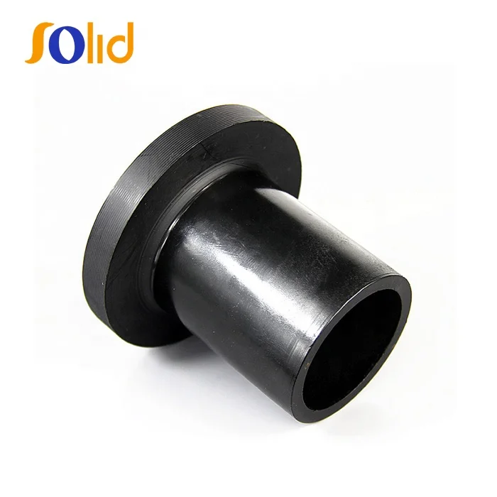 HDPE Stub End Flange(2).jpg