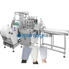 Automatic Disposable Glove Making Machine With Ultrasonic