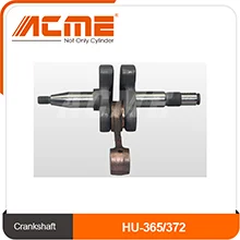 70017 HU-365 372.png