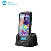 Blovedream Latest U9000 IP66 Rugged Logistics PDA Barcode Scanner Android Handheld Computer android 1d/2d barcode scanner pda