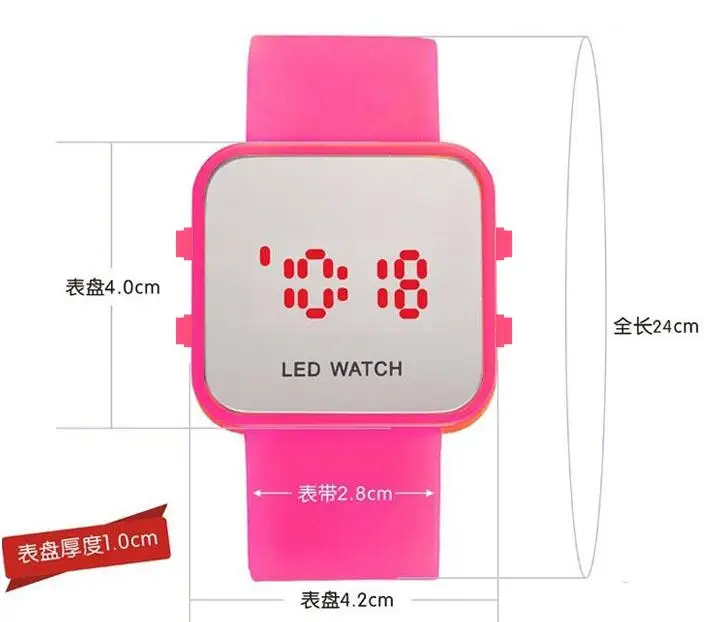 square shape digital watch