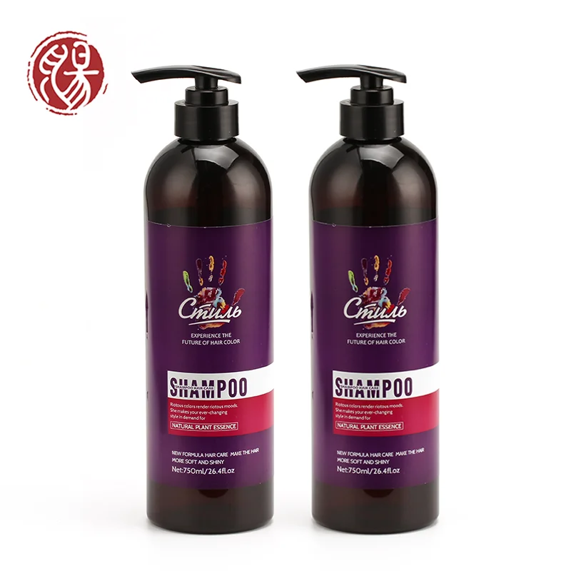 Best Colorprotection Private Label Shampoo And Conditioner Argan Oil