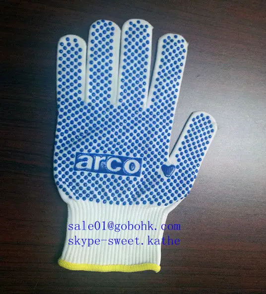 anti slip glove samples.jpg