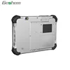 2015 hotsale rugged tablet pc IP65 with rs232 port 128GB SSD MSATA support windows7/8/10