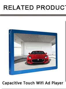 84 Inch Ultra HD Digital Signage