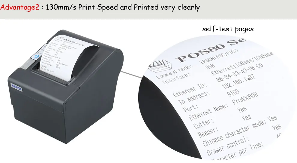 LAN-thermal-Printer_04.jpg