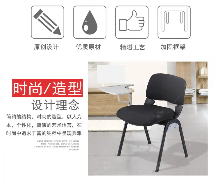Ergonomic 4 Leg Chair Cushion Student Chairs with Tablet Thick Padded Writing Chair