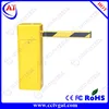 Remote sensor control and 90 degree running boom parking barrier post
