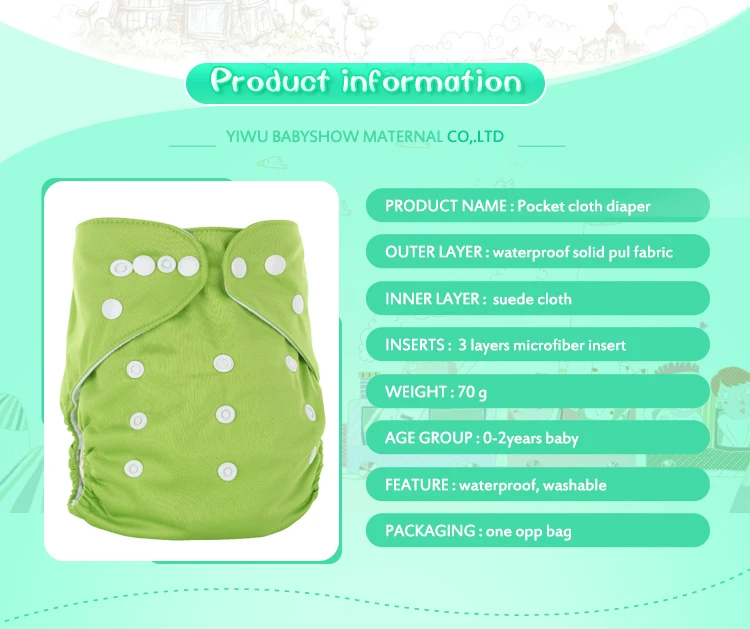 Solid Cloth Diaper Washable Bulk Cloth Diapers Babies Waterproof Baby