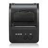 Nice Looking 58 mm Thermal Printer for POS System