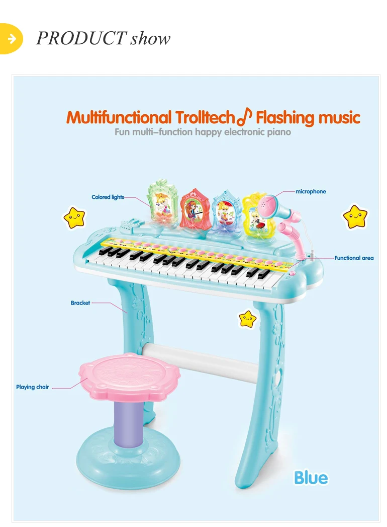 play tiny piano online