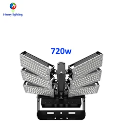 720w Sport Stadium Light.jpg