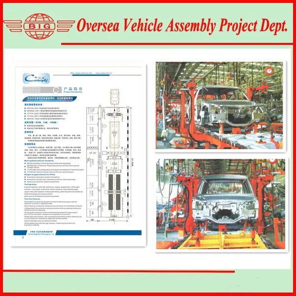 
Auto assembly line equipments,FOR BUILDING VEHICLE ASSEMBLY PLANT. 