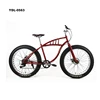 manufacturer china top quality bike disc brake fork mountain bikes fat tire mountain bike bicycles