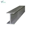 Universal structural h iron beams steel for weight table sale