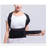 Posture Corrector for Women and Men Adjustable Back Brace Corrects Smart Phone and Computer Related Posture Problems