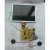 frameless 15" inch LCD poster for video POP display without casing SKD
