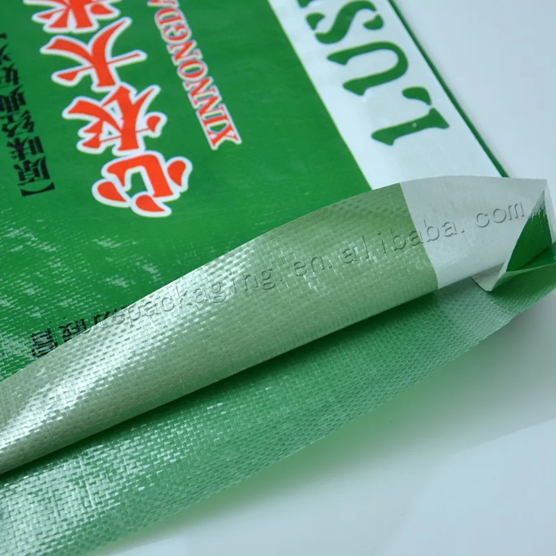 rice bag 10kg (10).jpg