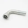 90 Degree JIC Female 37 Degree Cone Seat Hydraulic Fitting 3/8