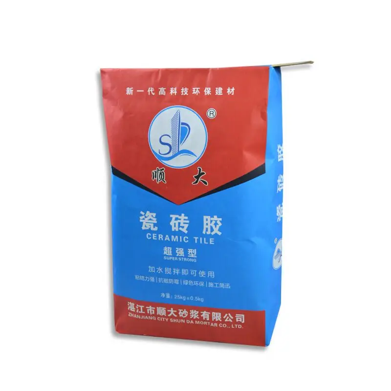 QQ20171201155335.jpg