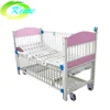 Hot sale adjustable double shake hand 2 function pediatric baby princess child hospital bed