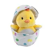 GRAVIM custom plush stuffed easter egg duck toy