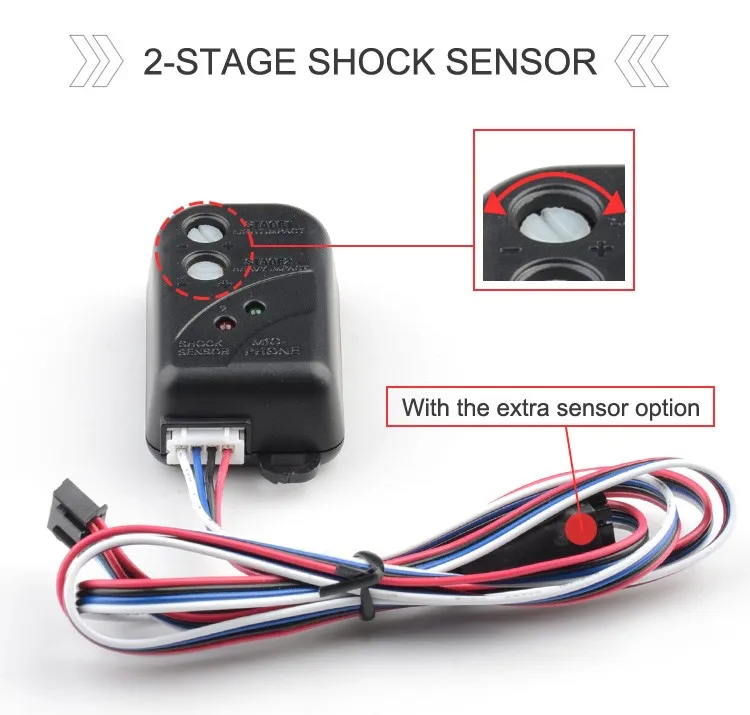 shock sensor сигнализация