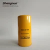 LG6060D Machinery Excavator Parts Hydraulic Oil Suction Filters