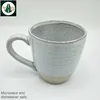 Coffee cups mugs ceramic material for indoor houseware