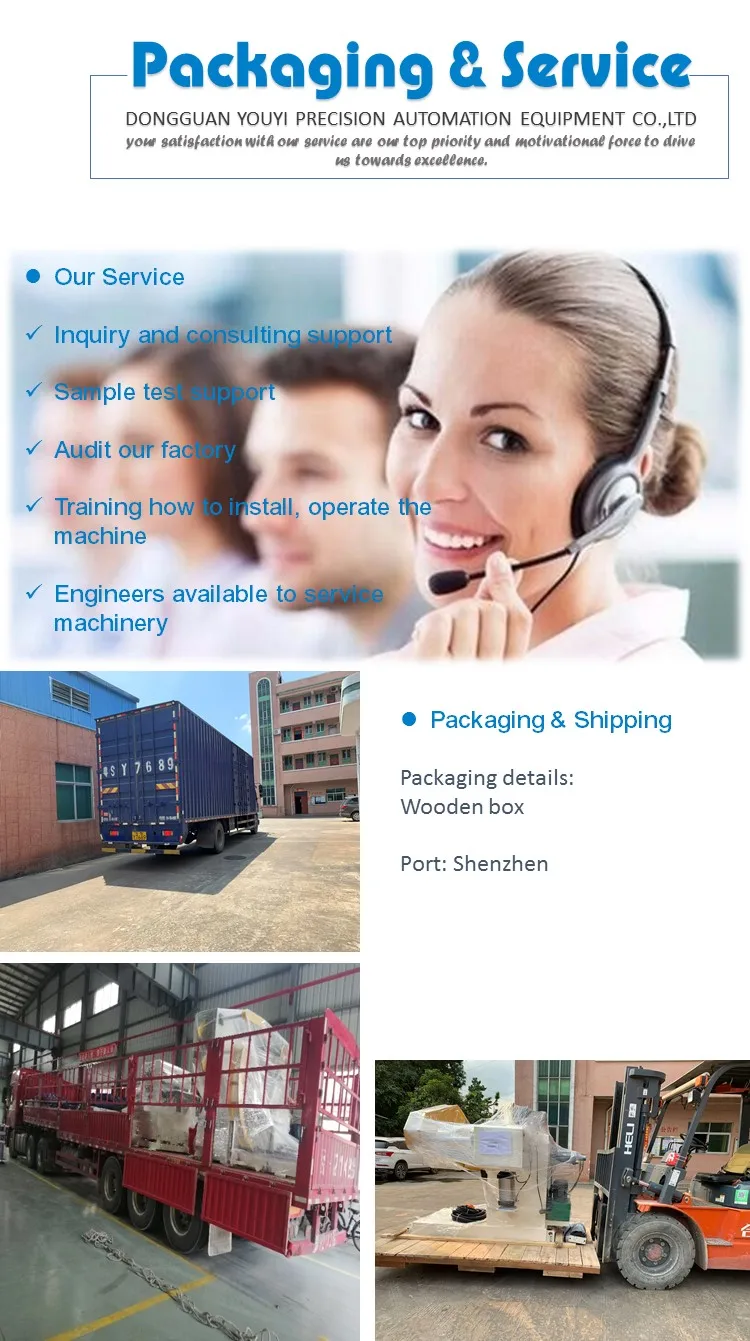 steel strip nc servo feeder NC-00 for automatic punch press machine