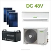 DC powered 48V off grid hot selling best price 12000BTU solar air conditioner
