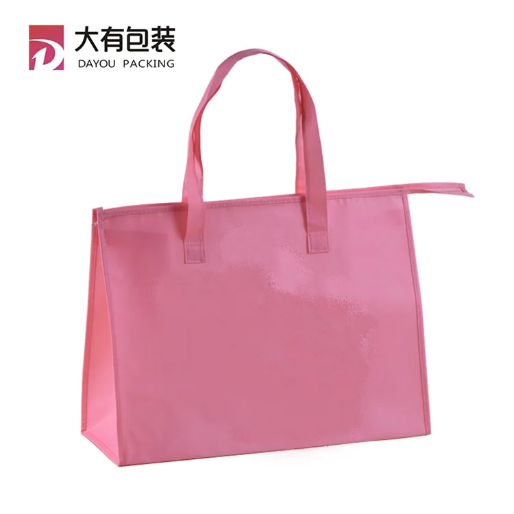 zipper bag (1).png