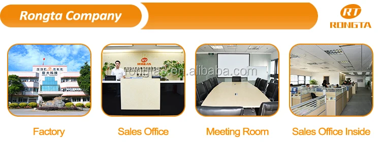 5. rongta company new .jpg